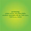 Vim Dishwashing Liquid 5L.