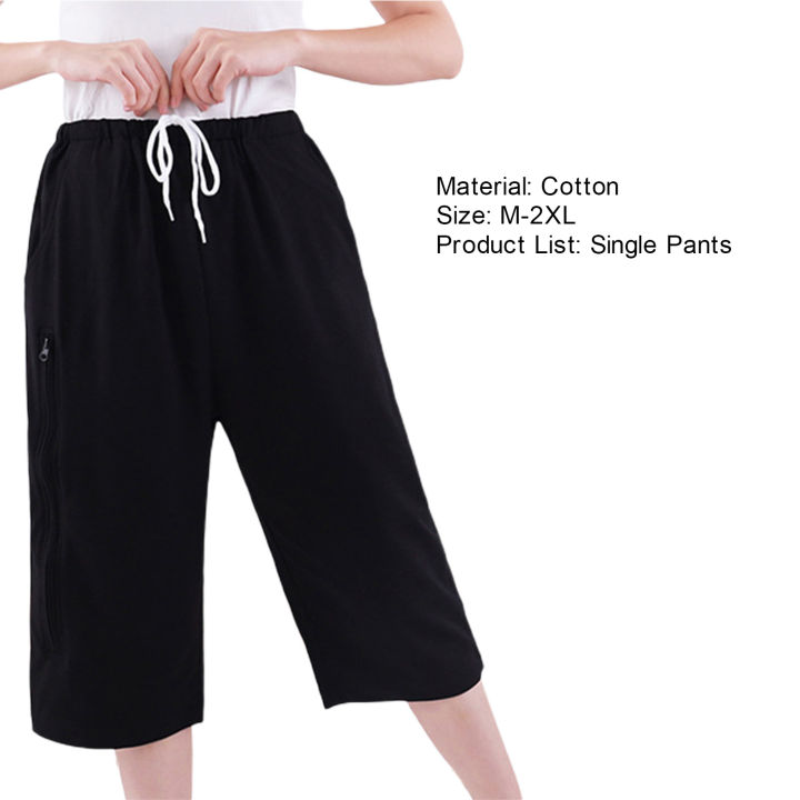 Sunnyheart%20Elderly%20Pants%20Single%20Pocket%20Cystostomy%20Patient%20Care%20Pants%20-%20Image%203