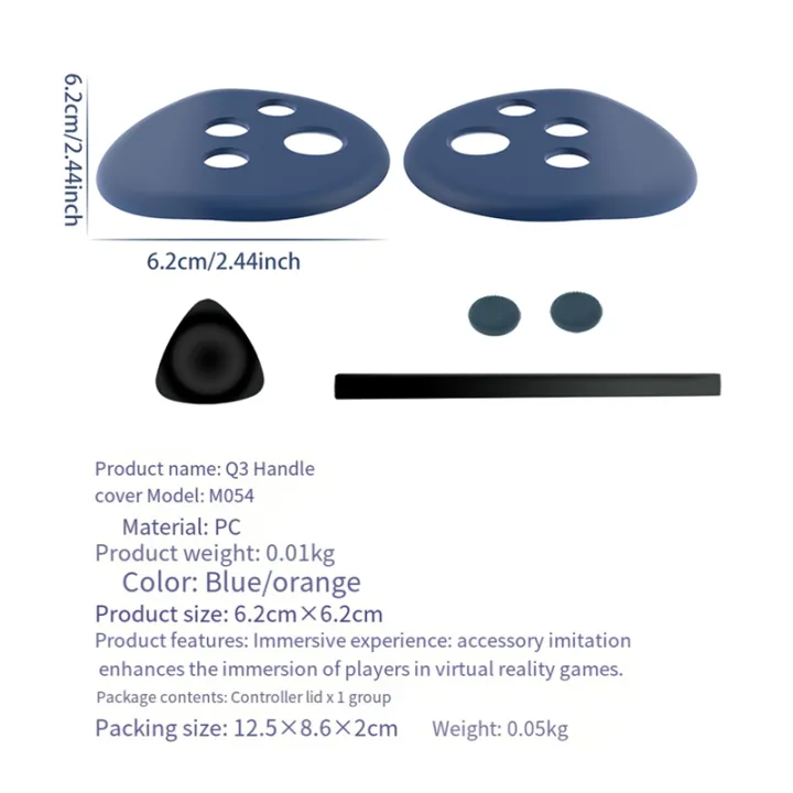VR%20Controller%20Handle%20Cover%20for%203%20Anti-Collision%20Protection%20Cover%20VR%20Gamepad%20Controller%20Replacement%20Parts%20Silica%20Gel%20-%20Image%207