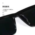 New 2023 Trendy Look Very Stylish Black Sunglass for Men.