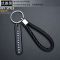 Phone Number Plate Mobile Phone Number Hanging Key Ring Key Chain - Black -0008.