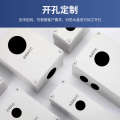 Plastic junction ABS outdoor cable distribution box, sealed power socket waterproof box. 