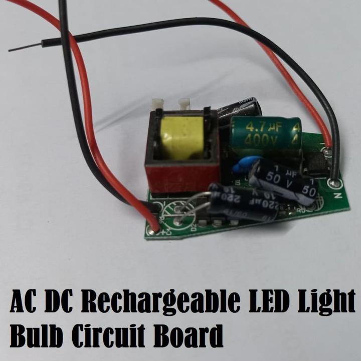 MODEL-01 AC DC Rechargeable LED Light Circuit Board Driver AC 220V To