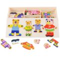Four Little Bears Change Clothes Baby Kids Early Education Wooden Jigsaw Puzzle Cartoon Bear Dressing Game Wooden Puzzle Toys. 