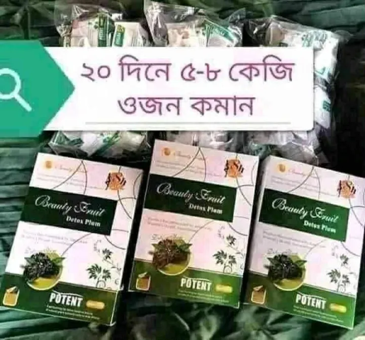 Beauty%20Fruits%20Detox%20Plum%20-%20Image%205