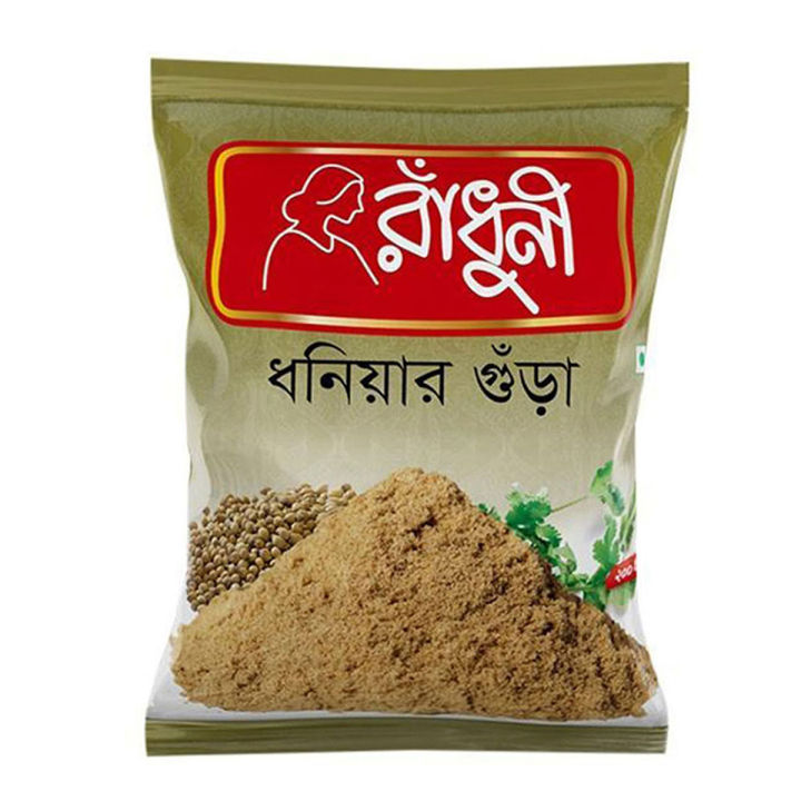 Radhuni Coriander Powder -100gm