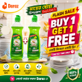 Mayer Choya Dishwashing Liquid (Buy 1 Get 1 Free). 