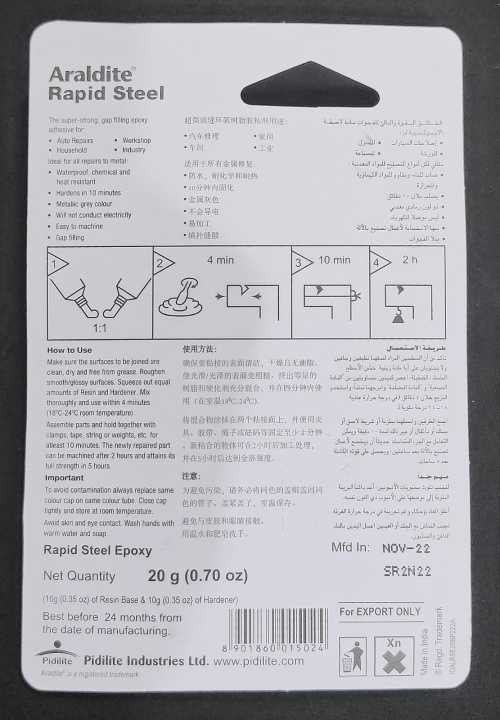 Araldite%204%20Minutes%20Rapid%20Steel%20Epoxy%20Glue%20/%20Adhesive%20-%20Image%203