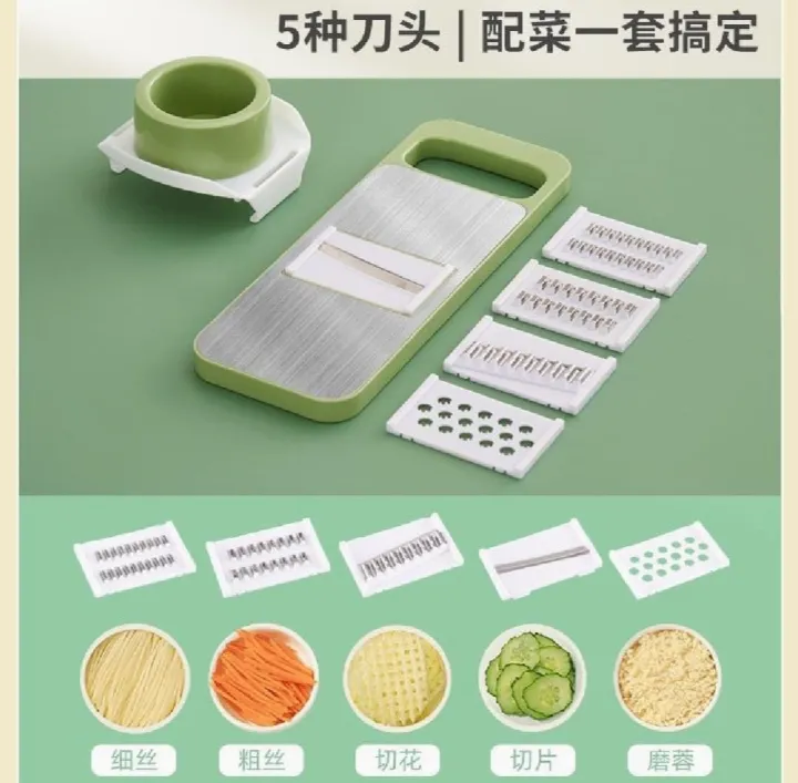 5%20In%201%20Kitchen%20Vegetable%20Cutting%20Tools%20Vegetable%20Cutter%20Grater%20for%20Vegetables%20Slicers%20Shredders%20Multi%20Slicer%20Peeler%20Carrot%20Fruit%20-%20Image%202