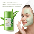 Fenyi Green Tea Stick Mud Face Mask - 40g Solid Mask Cleansing Pores Oil Control Remove Blackheads Soothe Acne Skin Brightening Tones. 