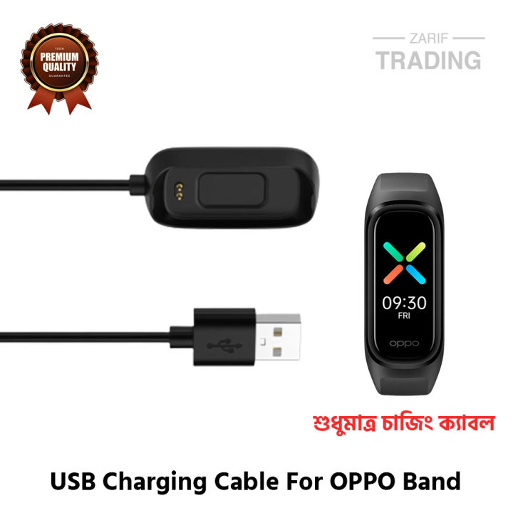 OPPO%20Band%20Magnetic%20Charging%20Cable%20High%20Quality%20USB%20Charging%20Dock%20Bracelet%20Charger%20for%20OPPO%20Band%20Smart%20Watch%20-%20Image%202