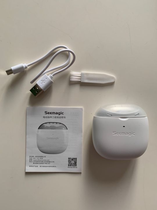 Xiaomi%20Seemagic%20Electric%20Automatic%20Nail%20Clipper%20Pro%20-%20Image%205