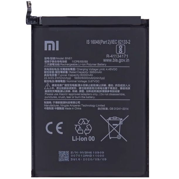 RT%20-%20BN61%206000mAh%20Replacement%20Battery%20For%20POCO%20X3%20/%20POCO%20X3%20Pro%20Mobile%20Phone%20Battery%20-%20Image%204