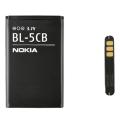 Nokia BL-5CB / BL 5CB Mobile Battery For Nokia C2-01 / C2 01 800 mAh. 
