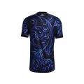 Argentina World Cup 2026 Away Jersey- Premium. 