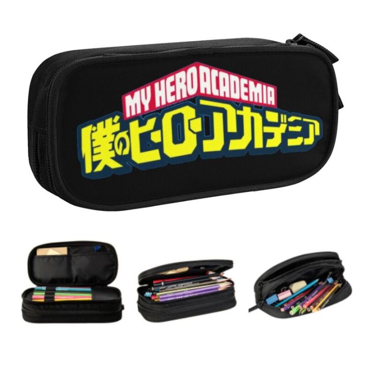 My%20Hero%20Academia%20Logo%20Cute%20Pencil%20Case%20Boys%20Gilrs%20Large%20Capacity%20MHA%20Anime%20Manga%20Pencil%20Box%20Students%20Stationery%20-%20Image%202