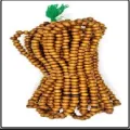Tasbih - Tasbeeh (1000 Balls)  Wooden- Tasbi. 