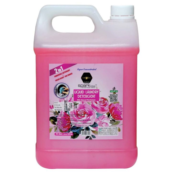 Spark%20Bliss%20Liquid%20Lavender%20Laundry%20Detergent/Cloth%20Wash%20-%205Ltr%20-%20Image%204