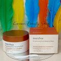 Innisfree Brightening Pore Sleeping Mask. 