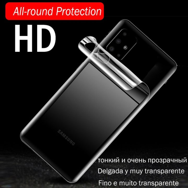 Samsung%20Galaxy%20S20%20Plus%20Hydrogel%20Back%20Poly%20-%20Transparent%20-%20Image%203