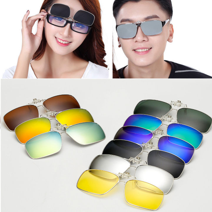 Invisible Myopia Clip-On Glasses Versatile Polarized Men'S And Women'S Flippable Frame Sunglasses Can Be Flipped Up With Frame