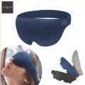 Xiaomi Mijia Ardor 3D Eye Mask Warm. 