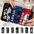 JDM Tokyo Drift Sports Car Phone Case For iPhone 14 11 12 13 Mini Pro XS Max Cover 6 7 8 Plus X XR SE 2020 Funda Shell. 