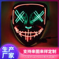 halloween party glow mask tik tok grimace fluorescent smiley face mask horror atmosphere props wholesale new year's day. 