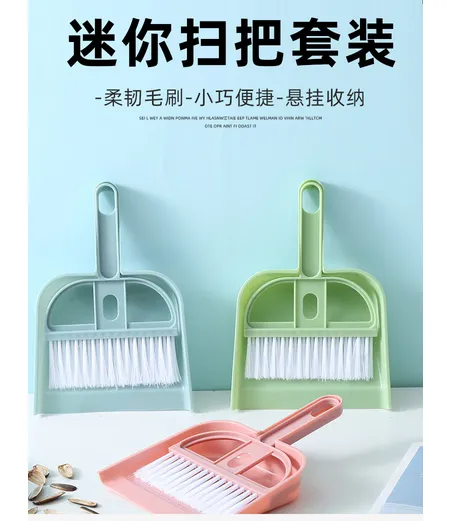 Plastic%20Belcha%20With-multicolour%20-%20Image%202