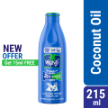 Parachute Coconut Oil 200ml (15ml FREE). 