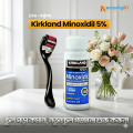 Kirkland Minoxidil 5% For Beard & Hair Growth (One Month Supply) Solution Extra Strength Beard & Hair Regrowth Treatment 60ml - 100% Original - MNXMC Hair Growth Minoxidil.