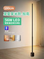 Floor Lamp Tmall Genie Smart M Small Night Lamp Household Floor Lamp Vertical Living Room Bedroom Bedside Ambience Light. 