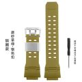 【DATA FROG Global MALL】（NEW）For Casio G-shock GW-9400 GW-9300 GW-9200 Men's Resin Watch Belt Strap Men's Waterproof Watchband 16mm. 
