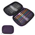 22pcs Set Multi-Colour Aluminum Crochet Hooks Needles Knit Weave Craft Yarn. 