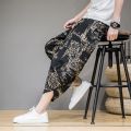 Men Pants Men's Wide Crotch Harem Pants Loose Large Cropped Trousers Wide-legged Bloomers Korean Style Printed Baggy Streetwear. 