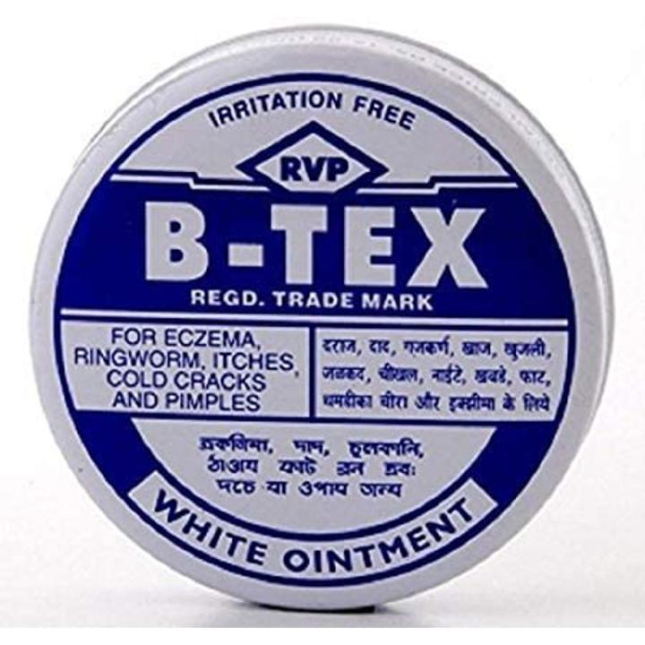 B - TEX WHITE OINTMENT SKIN ITCHES ECZEMA RASH RING WORM  (INDIAN) - 14GM