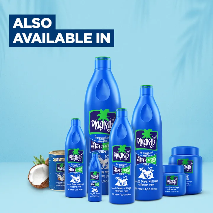 Parachute%20Coconut%20Oil%20475ml%20-%20Image%207