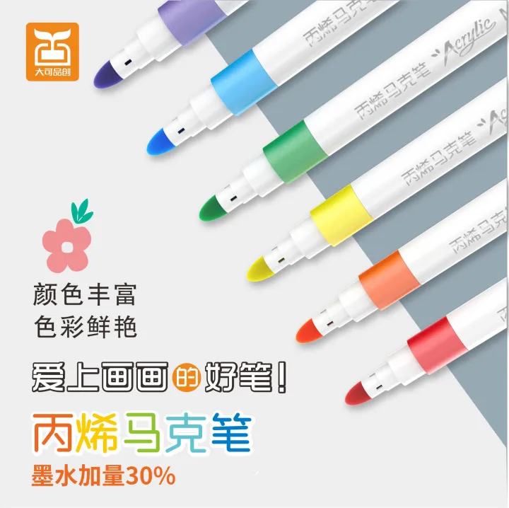 Haomei%20Stationery%2036%20Colors%20Children's%20Painting%20Acrylic%20Marker%20Set%20Kindergarten%20Student%20Caricature%20Acrylic%20Quick%20Dries%20-%20Image%204