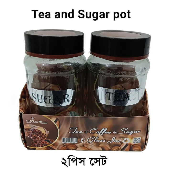 Clear Glass Tea & Sugar Jar Set – 2 Piece Kitchen Storage Pot with ...