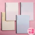 【Happy childhood memories】Campus Study Notebook A5 B5 Square English Subject Memo Columas Blank Simple Student Stationery. 