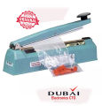Sealer Machine 12 Inch Portable Mini Heat Sealer Plastic Packet Sealing, For Plastic Bags Packeging Electric Sealing Machine Heat Sealer Machine For Sealing Plastic Bag -12 Inch. 
