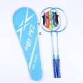 Zhibo badminton racket alloy split racket goddess student beginner badminton racket 125 get 3 shuttlecocks. 