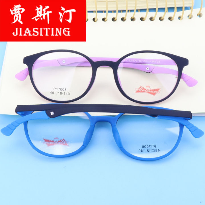 Silicone nose pad sports glasses frame wholesale rubber titanium optical round eye frame ultra light TR90 glasses frame manufacturers