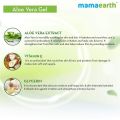 Mamaearth Aloe Vera Gel For Skin & Hair - 300ml. 