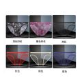 1/2 Pcs Transparent Underwear Men See Through Briefs Mesh Sheer Stretchy Seamless Male Panties Ultra-Thin. 