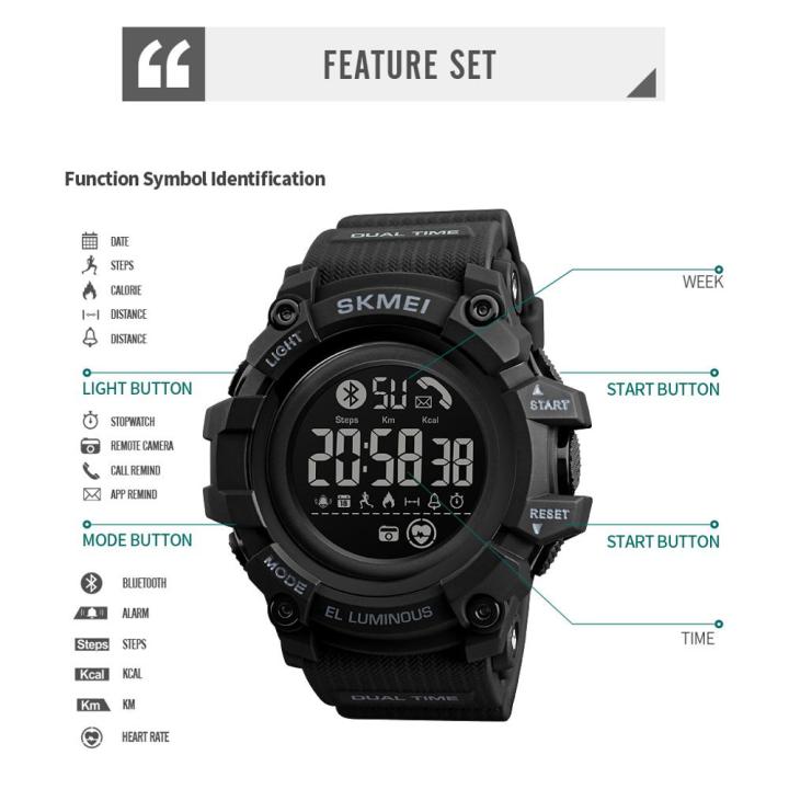 SKMEI%20LED%20Digital%20Men%20Watch%20Pedometer%20Calorie%20Date%20Clock%20Heart%20Rate%20Monitor%20Sport%20Watches%20Male%20Wristwatch%20Relogio%20Masculino%201643%20-%20Image%207