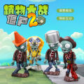 Plants vs. Zombies, Toy, Pea, Ice, Shooter, Cactus, Pirate, Pepper, Coconut, Flame, Corn Cannon. 