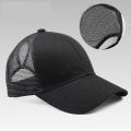 Half Net Curved Cap Men & Women. 