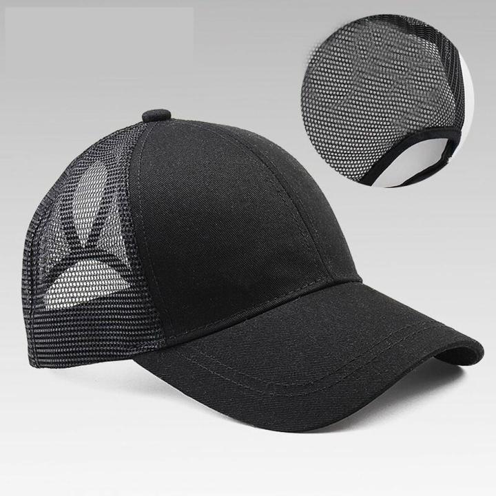 Half Net Curved Cap Men & Women