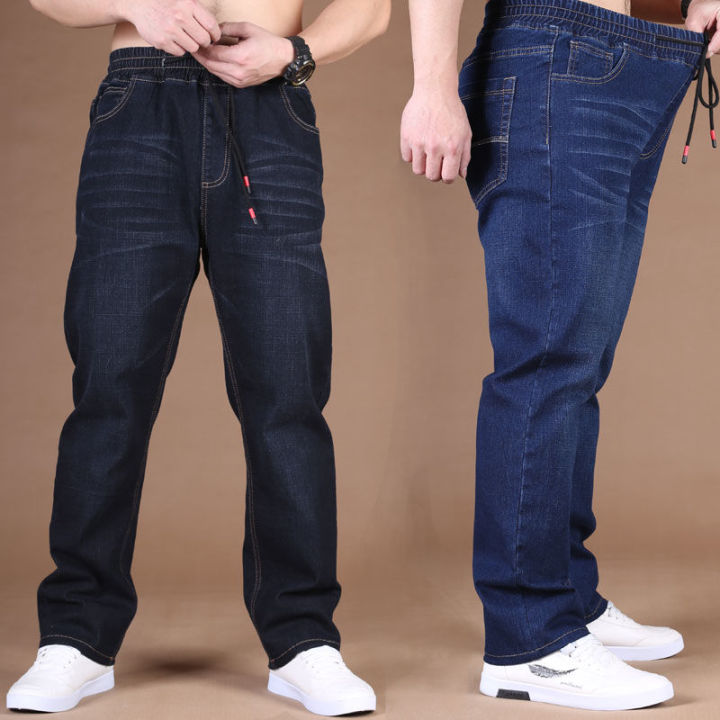Elastic Waist Jeans Men's Fat Guy Elastic Loose Straight Non-Magnetic Non-Iron Work Pants Wear-Resistant plus Size Men's Pants